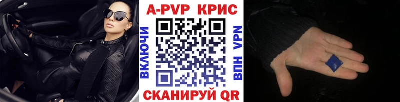 Наркошоп купить Бошки Шишки  Меф  COCAIN  ГАШ  Балей