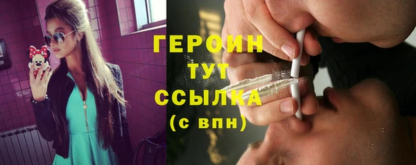 spice Заводоуковск