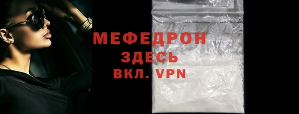 spice Заводоуковск