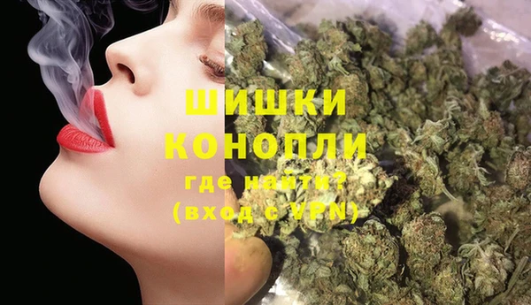 мдма Заволжск