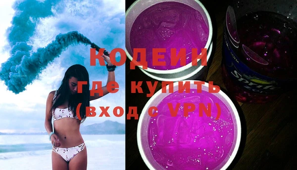 spice Заводоуковск