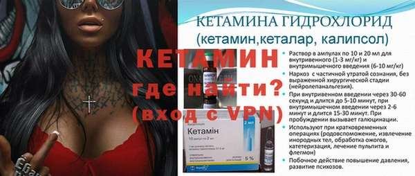 spice Заводоуковск