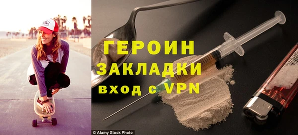spice Заводоуковск